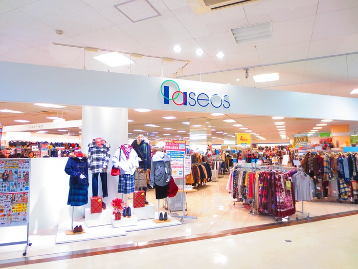 スーパー　パシオス（スーパー）まで800m