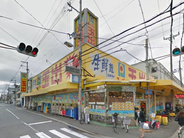 スーパー　スーパー玉出平野店（スーパー）まで388m