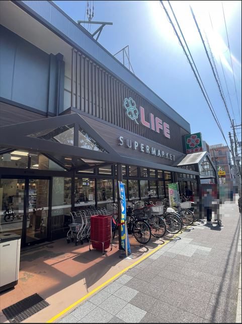 スーパー　ライフ　豊中店（スーパー）まで808m