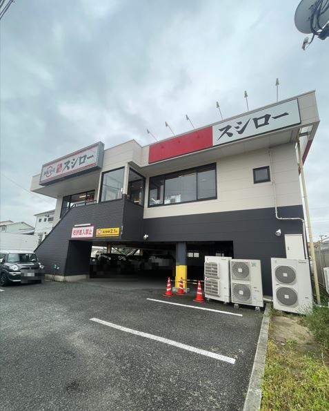 飲食店　スシロー桜塚店（飲食店）まで1251m