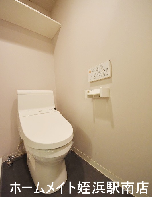 トイレ　★ウォシュレット付き♪★参考写真