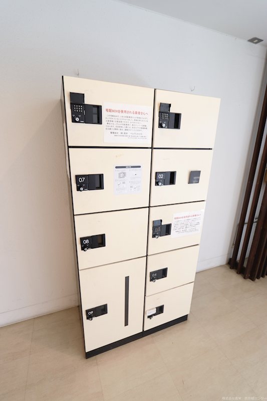 その他設備　便利な宅配BOX