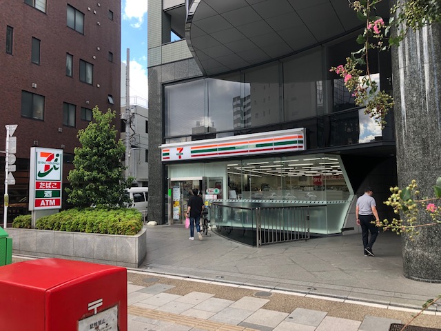 コンビニ　セブンイレブン台東松が谷1丁目店（コンビニ）まで211m