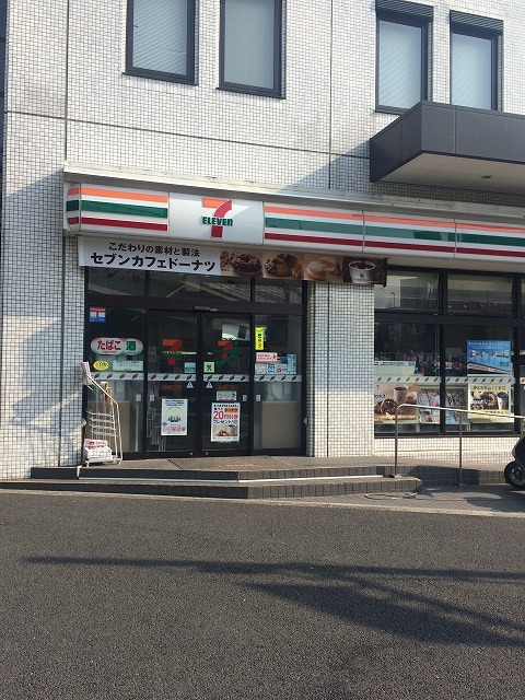 コンビニ　セブンイレブン 港区南青山7丁目店（コンビニ）まで441m