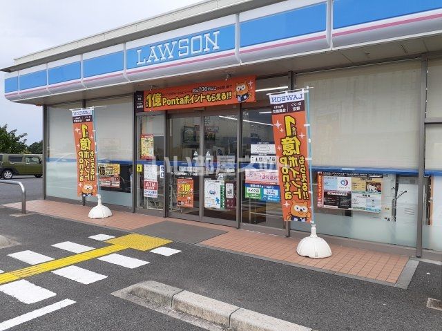 コンビニ　ローソン医療センター前店（コンビニ）まで1273m