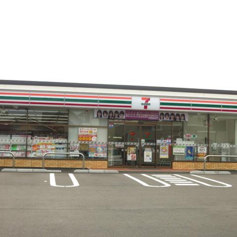コンビニ　セブンイレブン（コンビニ）まで750m