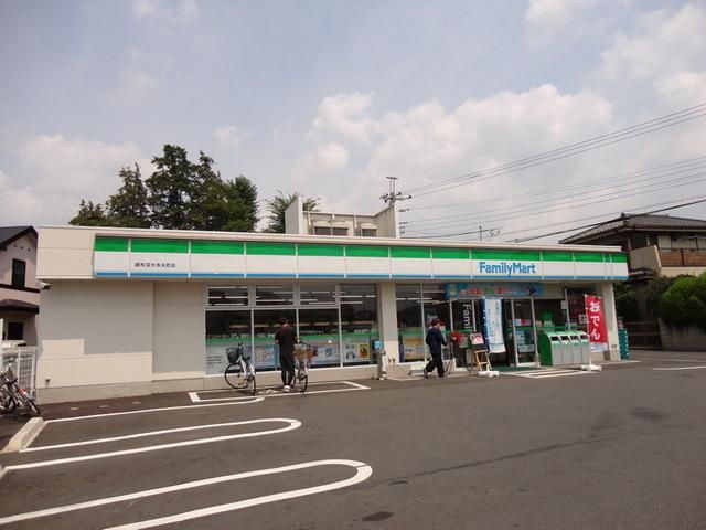 コンビニ　コンビニ（コンビニ）まで700m