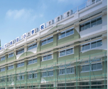 小学校　荒川区立第七峡田小学校（小学校）まで377m