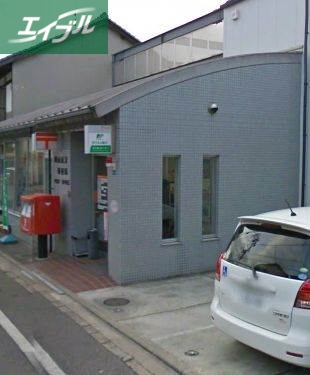 郵便局　岡山南方郵便局（郵便局）まで416m