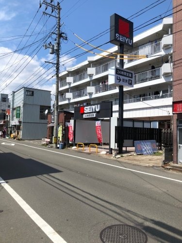 スーパー　西友 小田原店（スーパー）まで456m