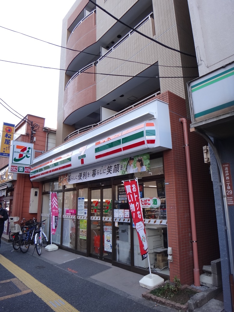 コンビニ　セブンイレブン杉並高井戸駅前店（コンビニ）まで400m