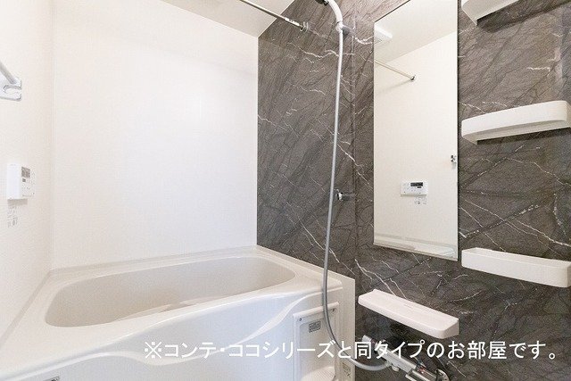 バス・シャワールーム　コンパクトで使いやすいお風呂です