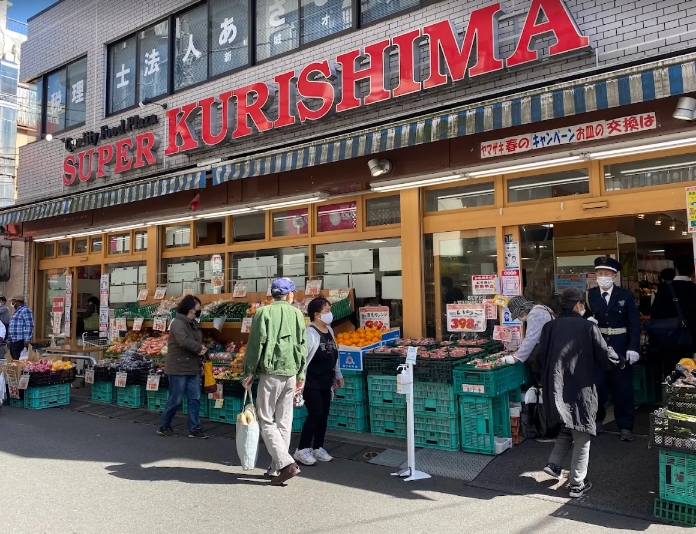 スーパー　スーパークリシマ新城駅前店（スーパー）まで625m