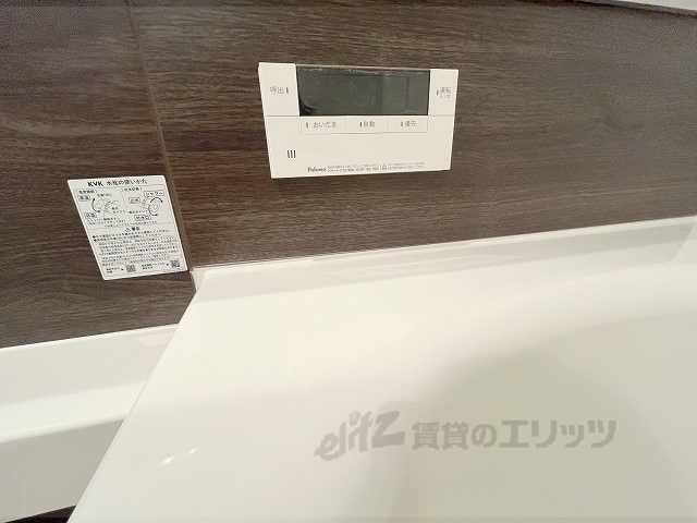 その他設備　給湯器リモコン