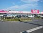 スーパー　マックスバリュ亀山みずほ台店（スーパー）まで2068m