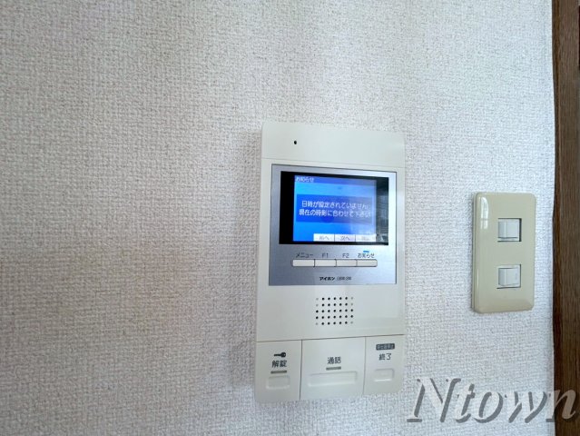 セキュリティ　モニター付きインターフォンです