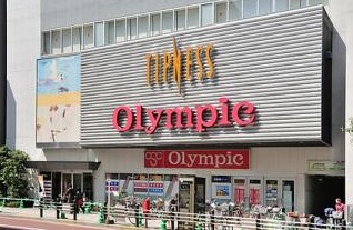 スーパー　オリンピック 蒲田店（スーパー）まで353m