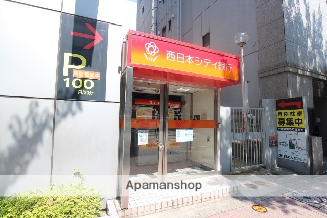 銀行　（株）西日本シティ銀行／赤坂門支店（銀行）まで723m