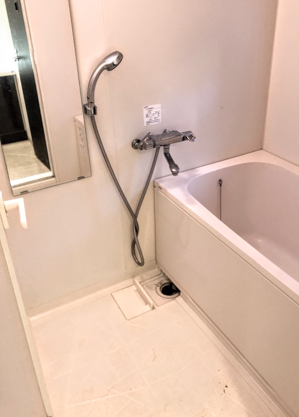 バス・シャワールーム