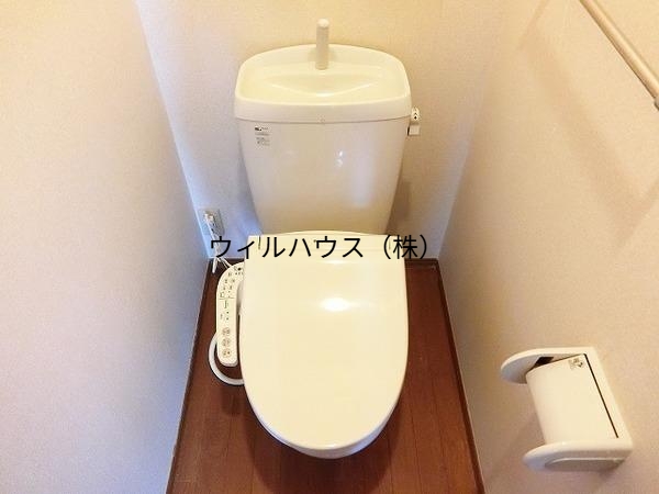 トイレ　ウォシュレットあり！