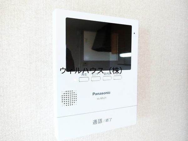 セキュリティ　モニターホン！