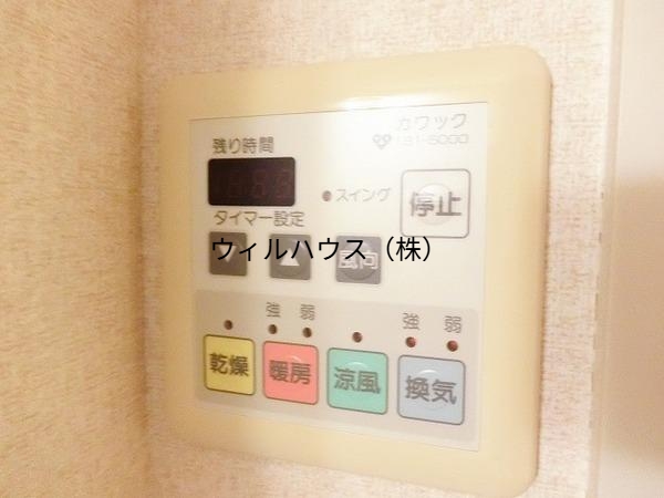 その他設備　浴室乾燥機！