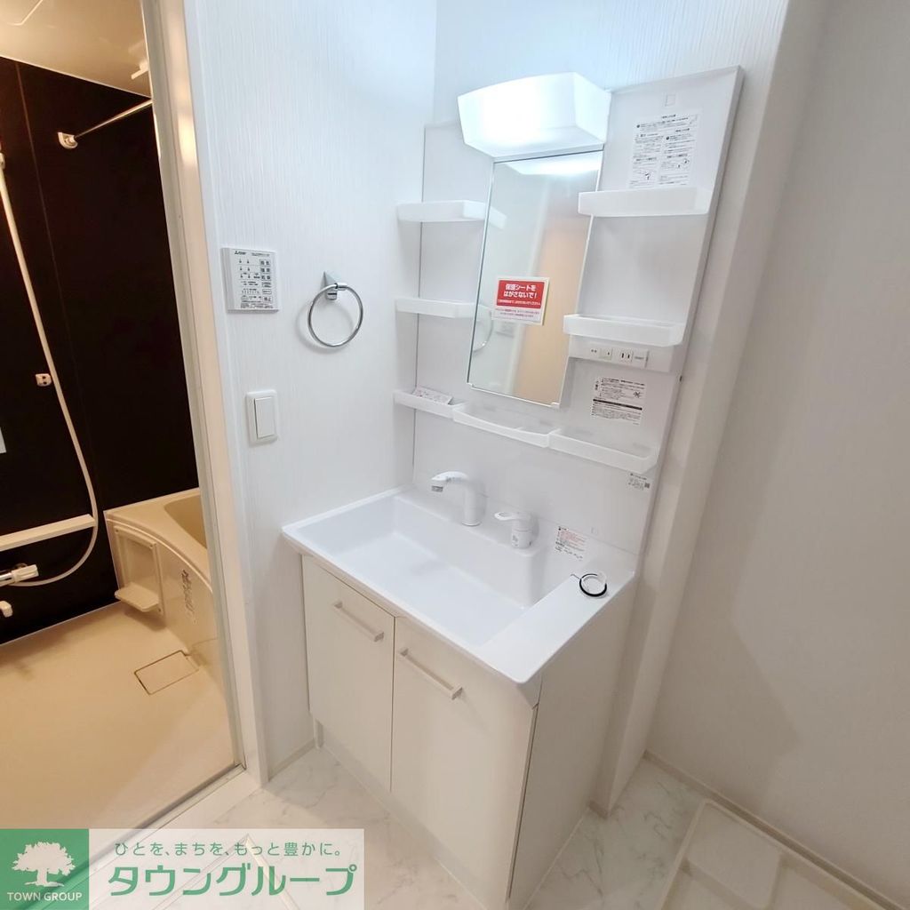 洗面設備　別部屋参照