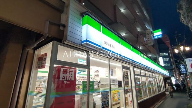 コンビニ　ファミリーマート京王八王子店（コンビニ）まで123m