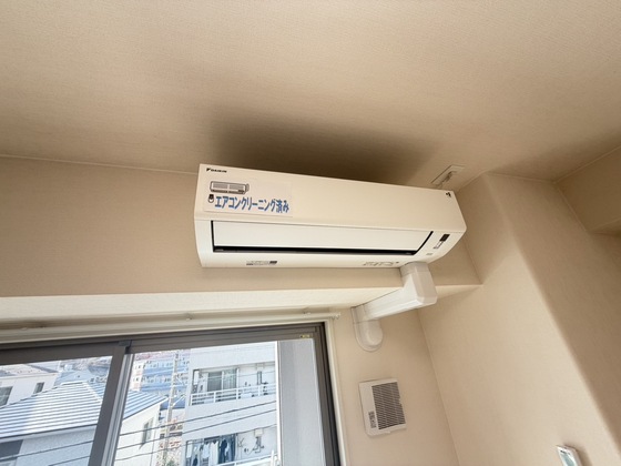 その他　※別部屋の写真です