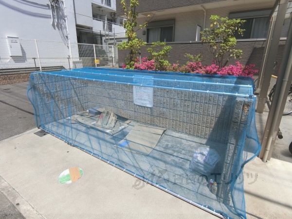 その他　ゴミ置き場