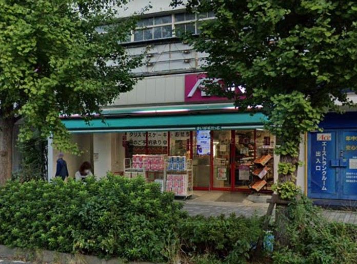 スーパー　まいばすけっと（スーパー）まで501m