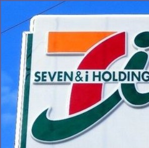 コンビニ　セブン‐イレブン 博多豊１丁目店（コンビニ）まで456m