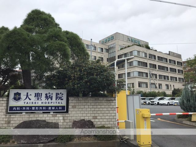 病院　大聖病院（病院）まで198m