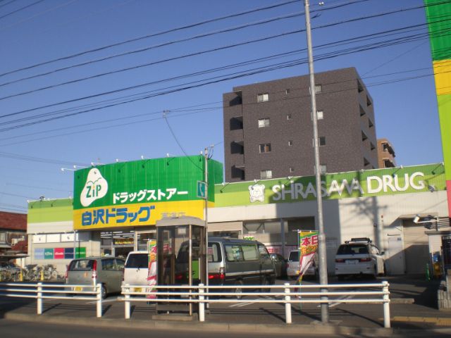 ドラックストア　ジップドラッグ（ドラッグストア）まで590m