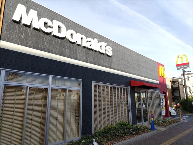 飲食店　マクドナルド　戸田市役所南通り店（飲食店）まで400m