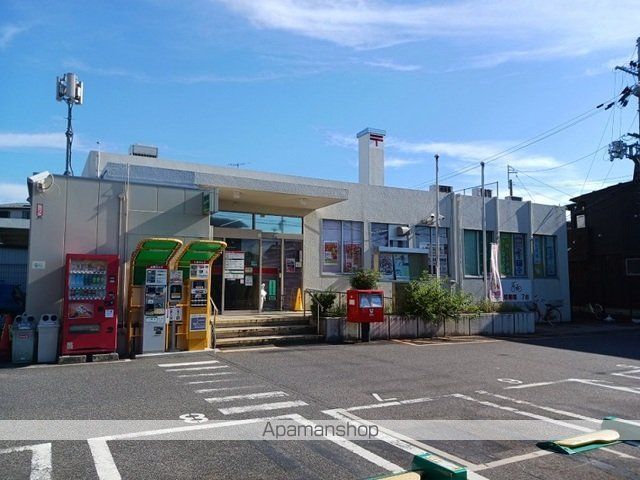 郵便局　瀬田郵便局（郵便局）まで500m