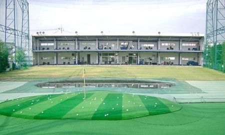 その他　片倉ゴルフセンター（その他）まで548m