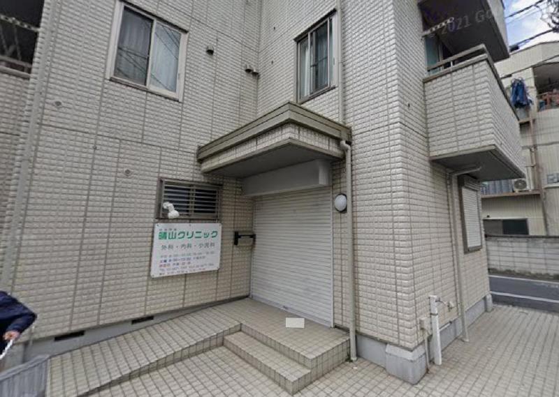 病院　晴山クリニック（病院）まで750m