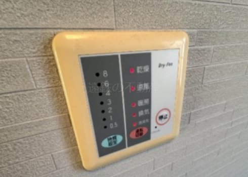 その他設備　※他部屋参照・現況優先