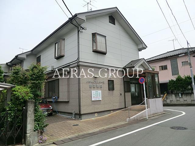 病院　田宮小児科医院（病院）まで299m