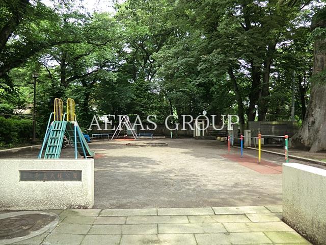 公園　長島大榎公園（公園）まで247m