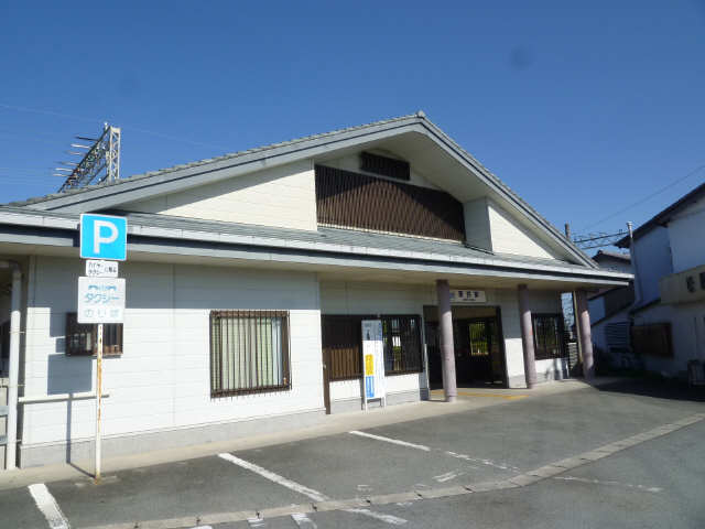 その他　斎宮駅（その他）まで5038m