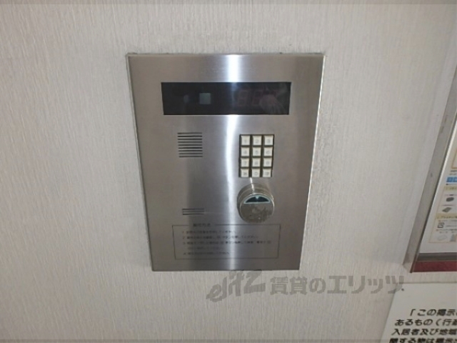 セキュリティ　オートロック