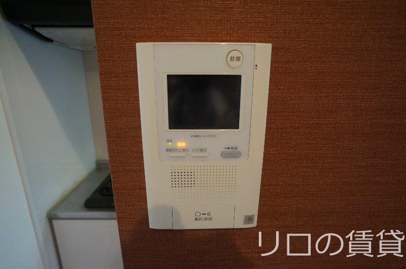 その他　別号室