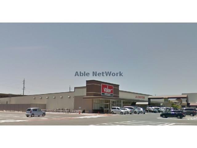 スーパー　バロー碧南城山店（スーパー）まで900m