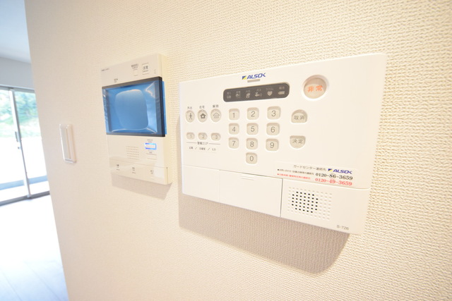 セキュリティ　～はーい、どなたっ～