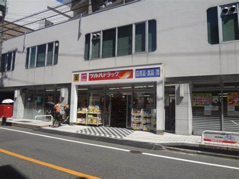 ドラックストア　ツルハドラッグ 目黒中根店（ドラッグストア）まで162m