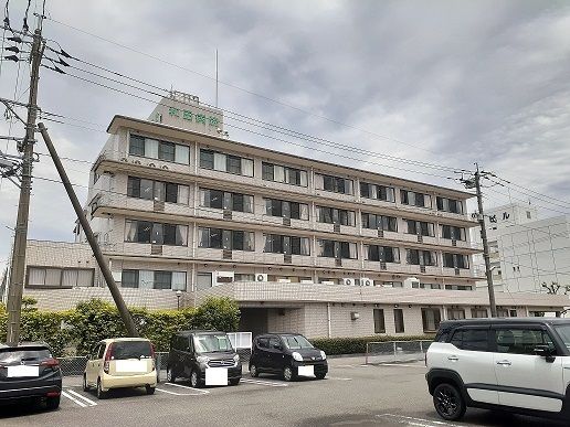 病院　和田病院（病院）まで650m