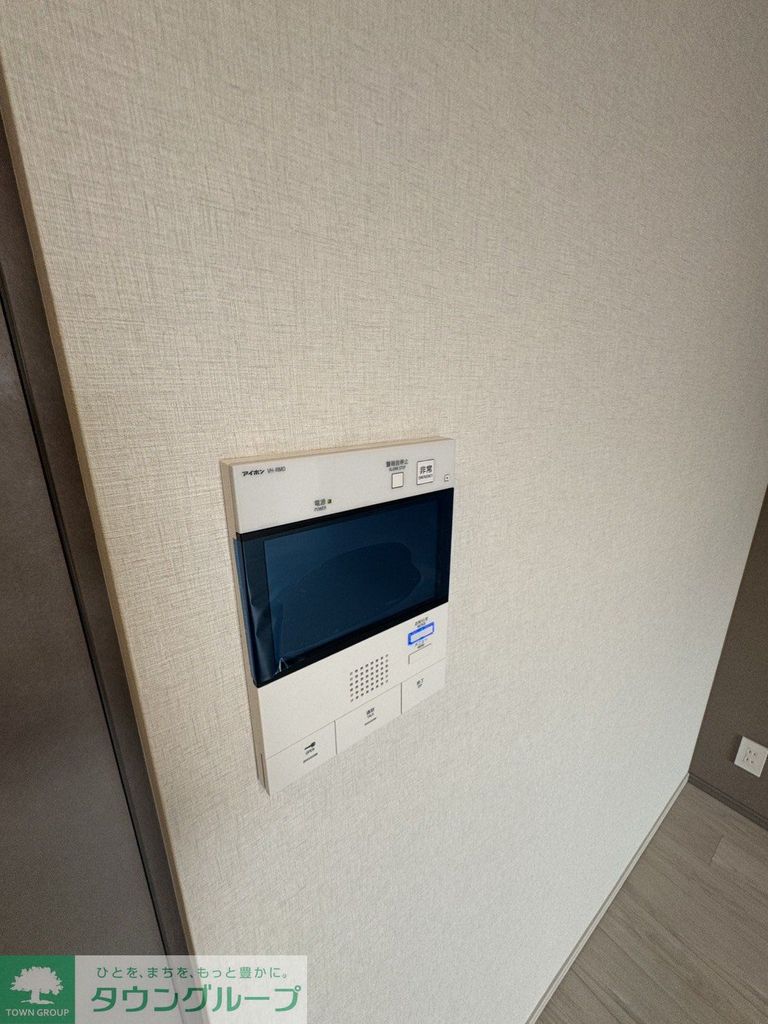 セキュリティ　設備