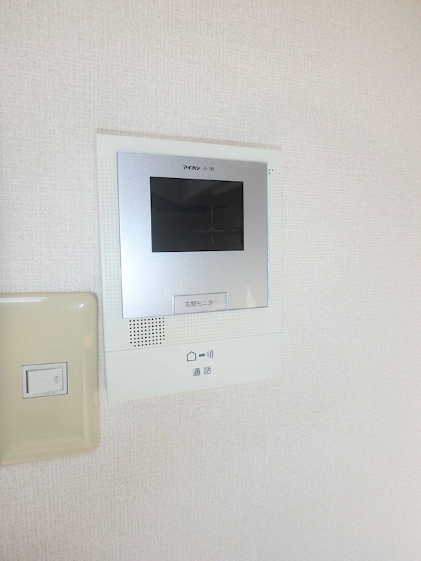 セキュリティ　モニターホン付きで来客時も安心☆